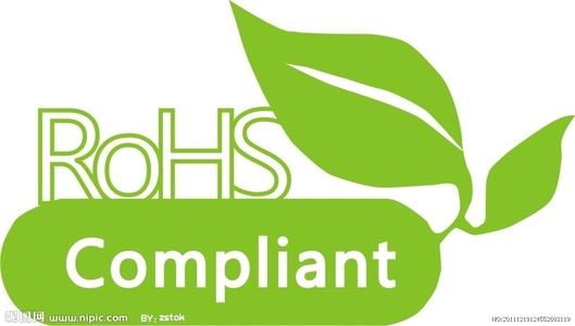 RoHS限制物質(zhì)(6 + 4)