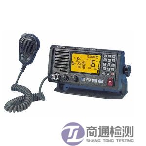 海事電臺(tái) 海事電臺(tái)