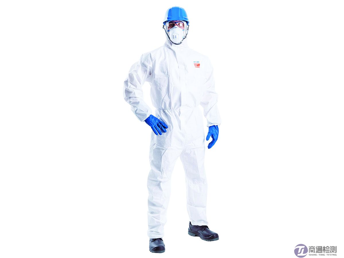 化學液體防護服 化學液體防護服