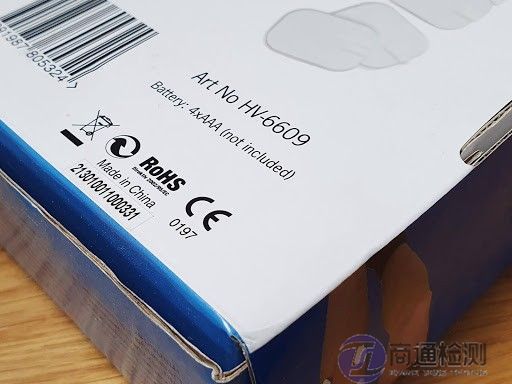 醫療器械的CE認證標志