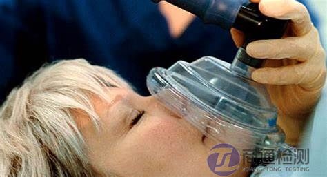 EN 12021:2014 EN 12021:2014