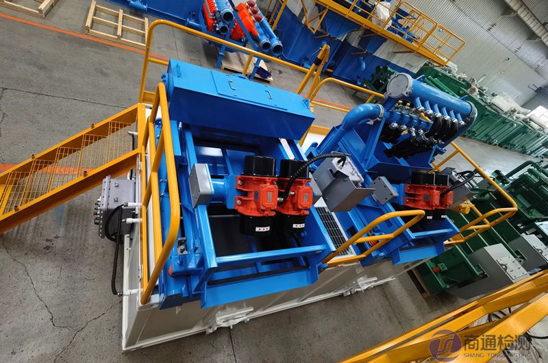 EN 1009-5:2020 EN 1009-5:2020