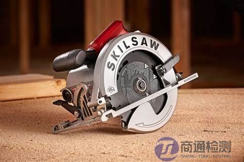 EN 62841-2-5:2014/prA1:2024