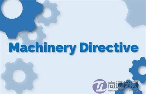 機械指令 機械指令