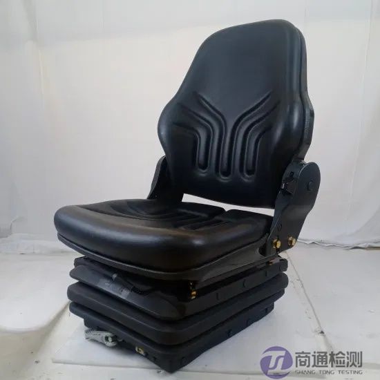 工程機(jī)械座椅 工程機(jī)械座椅