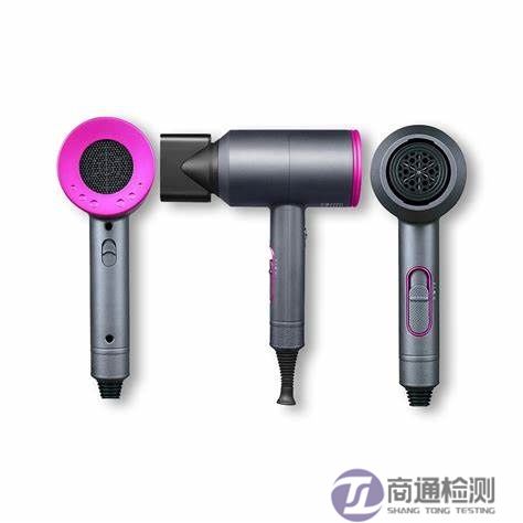 CE認(rèn)證LVD指令 CE認(rèn)證LVD指令