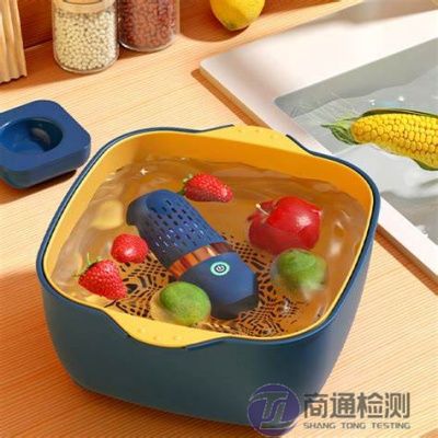 無線果蔬凈化器CE認證 無線果蔬凈化器CE認證