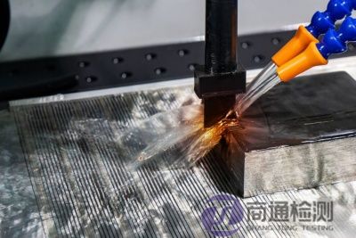 電火花加工機床EN ISO 28881:2022 電火花加工機床EN ISO 28881:2022