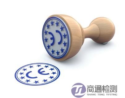 超硬磨料產(chǎn)品EN 13236:2019 超硬磨料產(chǎn)品EN 13236:2019