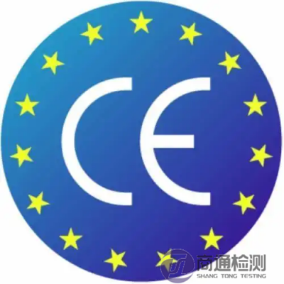 EN ISO 6103:2014普通磨具 EN ISO 6103:2014普通磨具