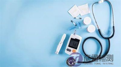 醫療器械RoHS 醫療器械RoHS