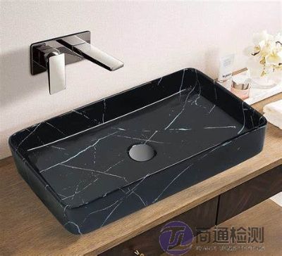 洗臉盤CE認證 洗臉盤CE認證