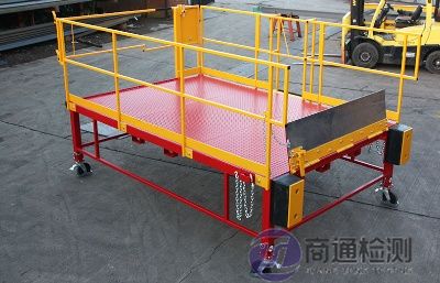 裝卸平臺CE認(rèn)證EN 1398：2009