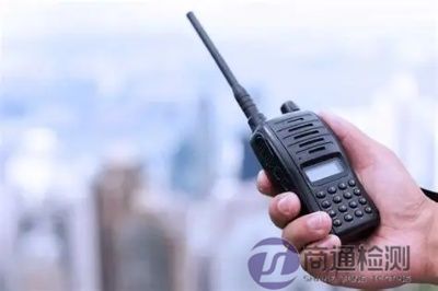 對講機(jī)CE認(rèn)證RED指令 對講機(jī)CE認(rèn)證RED指令