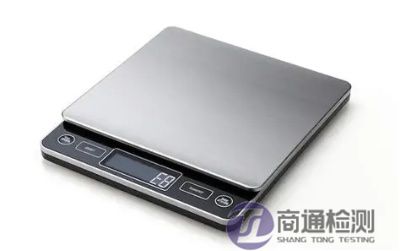 電子秤CE認(rèn)證