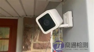 監控攝像頭CE認證 監控攝像頭CE認證