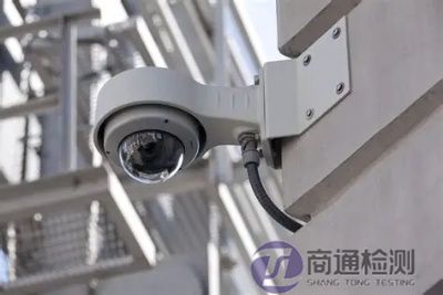 監(jiān)控?cái)z像頭CE認(rèn)證 監(jiān)控?cái)z像頭CE認(rèn)證