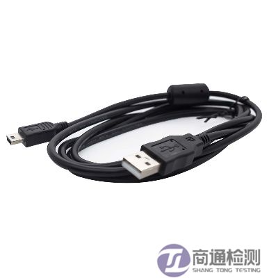 USB數據線CE認證 USB數據線CE認證